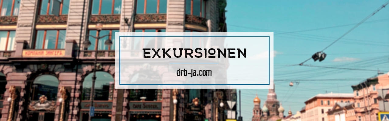 Erstes Programm im Rahmen des Projekts “Humanitäre Geste”