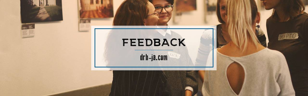 Gruppenprogramme 2019: Fazit.