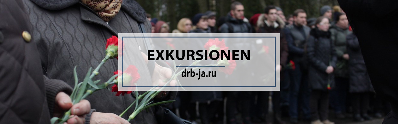 Wie Deutschland und Russland gemeinsam den Soldaten der Blockade gedenken