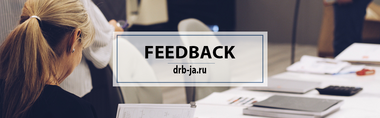 Erfahrungsberichte zum journalistischen Freiwilligenprogramm. Teil 2