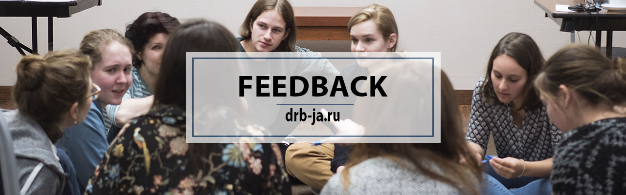 Erfahrungsberichte zum journalistischen Freiwilligenprogramm. Teil 1