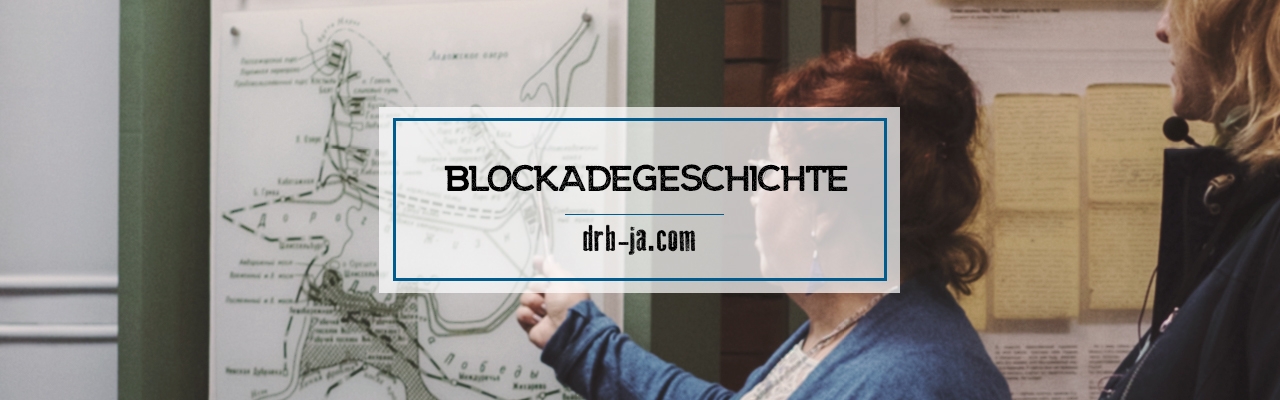 Blockademuseen, -ausstellungen und -gedenkstätten. Teil 2