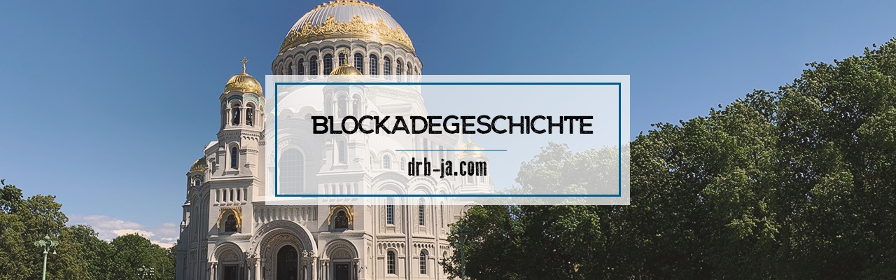Die Petersburger Vorstädte während der Blockade, Teil 3. Kronstadt: Vergangenheit und Gegenwart