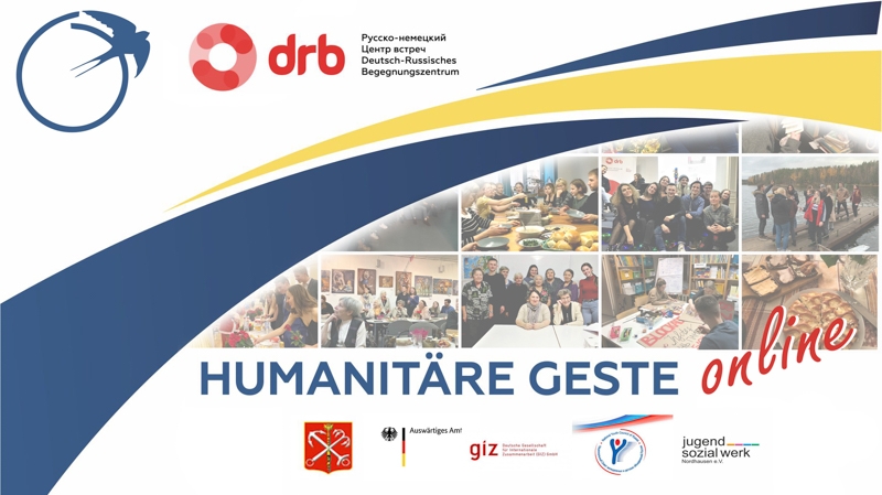 Die nächste Runde des Freiwilligenprogramms startet bereits im Oktober 2020 - diesmal im Online-Format! Die nächste Runde des Freiwilligenprogramms startet bereits im Oktober 2020 - diesmal im Online-Format!