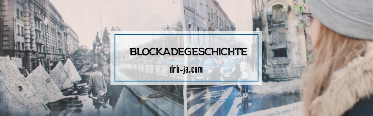 Ungewöhnliche Denkmäler: Tiere in der Blockadezeit