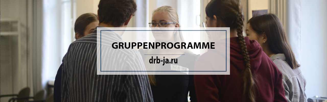 7-tägiger Workshop zum Thema „Leningrader Blockade“