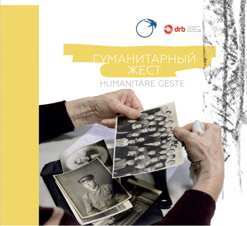 Broschüre: "Humanitäre Geste"