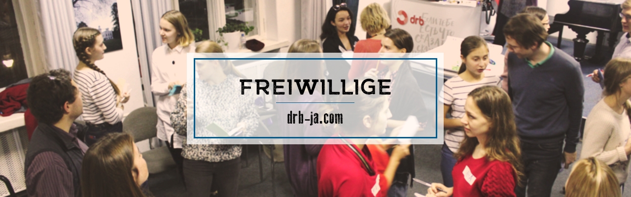 Das Freiwilligenprogramm geht weiter: wie das zweite Modul ablief