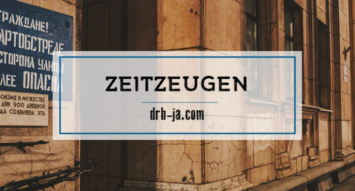 Olga Bergholz` Adressen