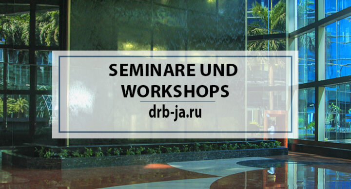 Kurzprojekt „Erinnerung an die Blockade“: 13.-14. März 2026