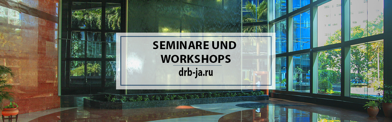 Anmeldung zum Projekt „Erinnerung an die Blockade“