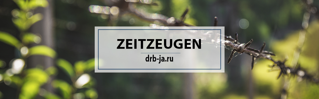 Exkursionen in der AIK: auf den Spuren von Neurophysiologie und Orientalistik
