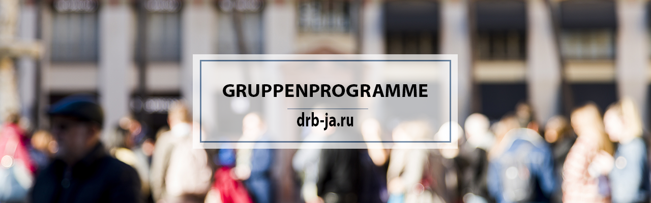Zeitzeugengespräch zum 81. Jahrestag der Aufhebung der Blockade