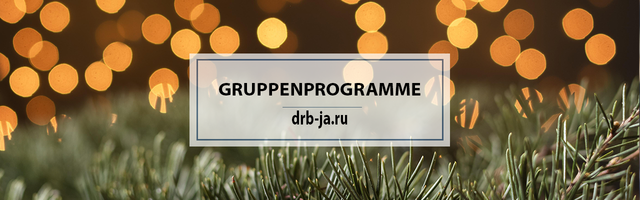 Fröhliche Weihnachten und ein gutes neues Jahr!