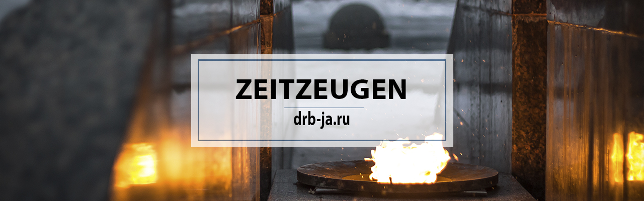 Der Marathon „Straße des Lebens“