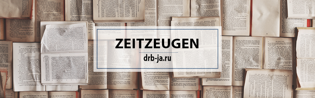 Weihnachten und Neujahr im belagerten Leningrad