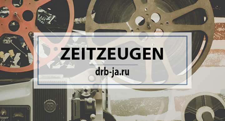 „Sinij platotschek“ von Klawdija Schulschenko