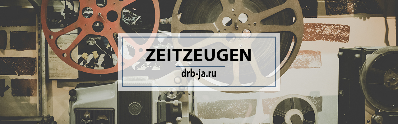 Neue Materialien in der Online-Bibliothek