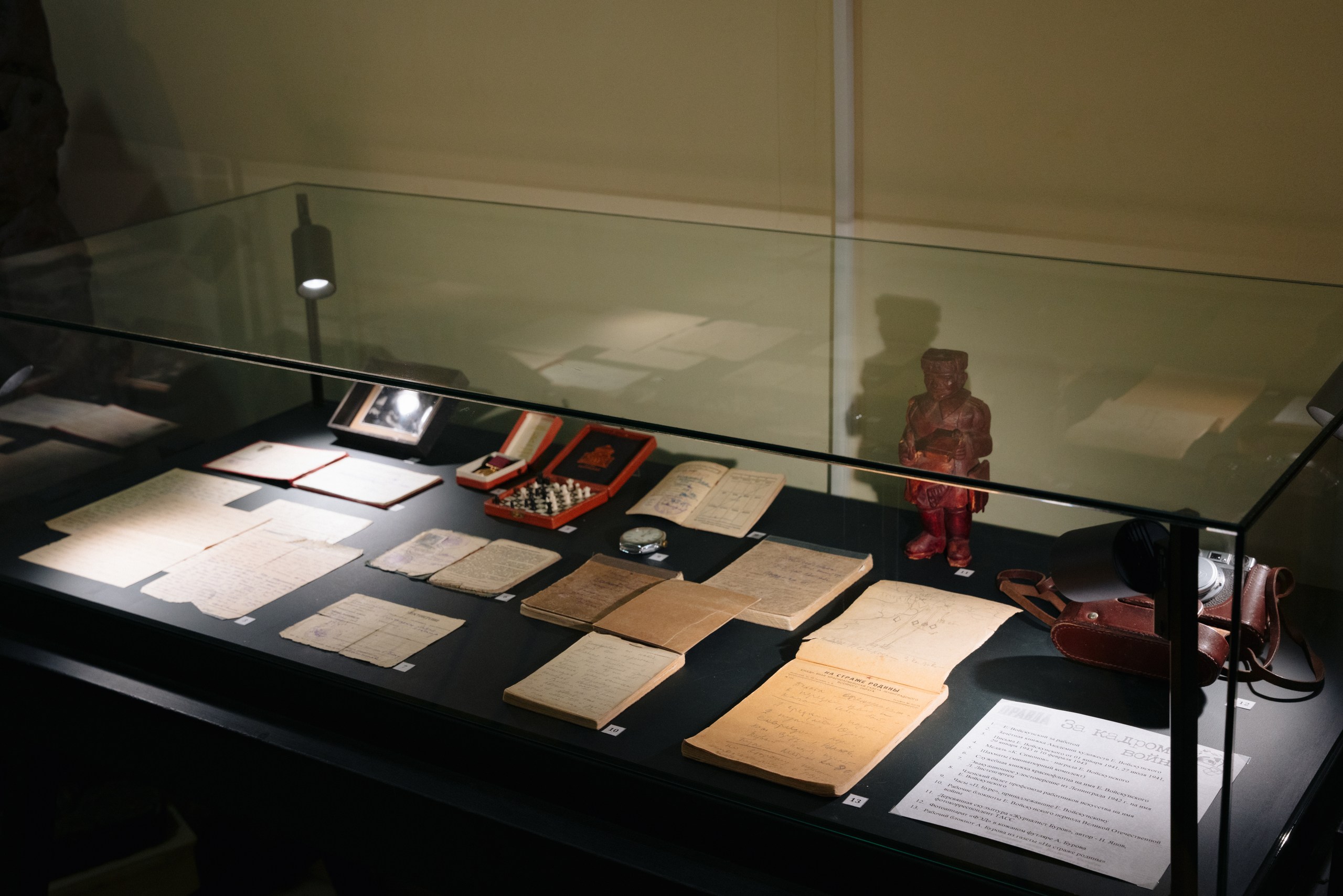 А музы не молчали 001_resized