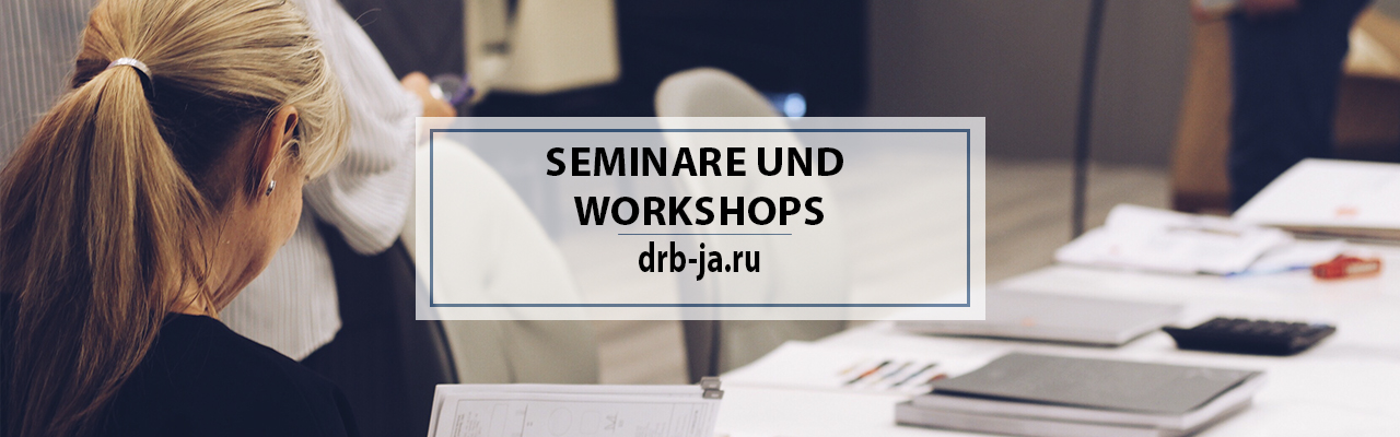 Bericht über das Projekt „Erinnerung an die Blockade“