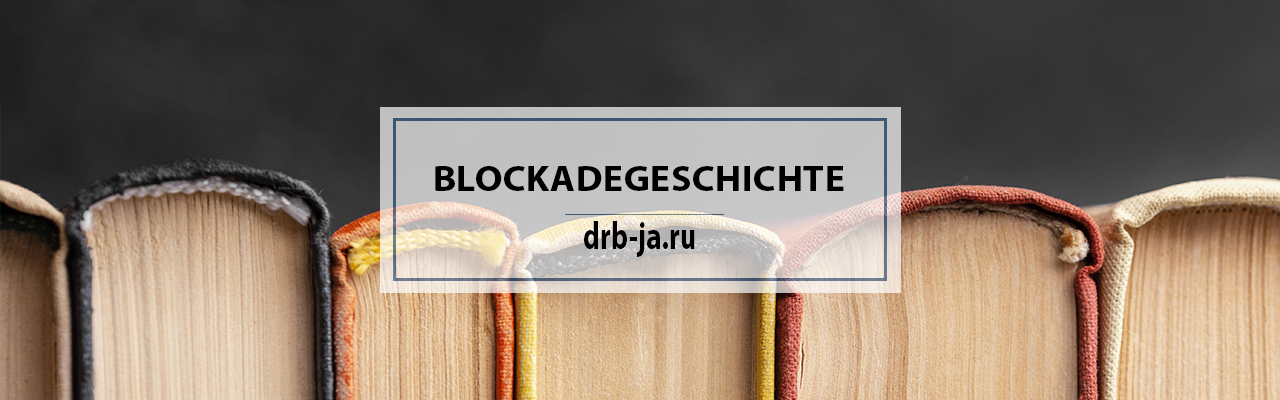 Neue Seite zu Quellen über die Leningrader Blockade verfügbar