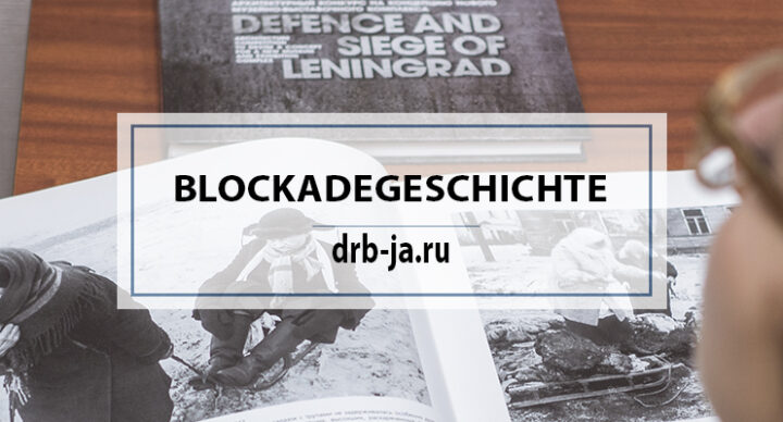 Fotografen im belagerten Leningrad