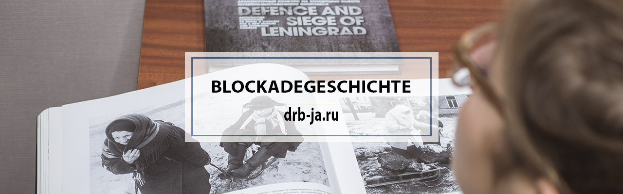 Fotografen im belagerten Leningrad