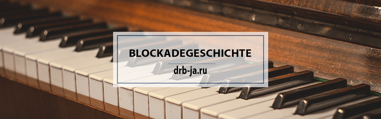 Das Ballett „Die Leningrader Sinfonie“